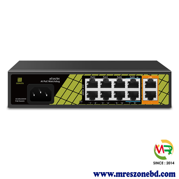 Genata GNT-P1210-SG 8 Port PoE + 2 Giga Up-Link PoE Network Switch in Bangladesh