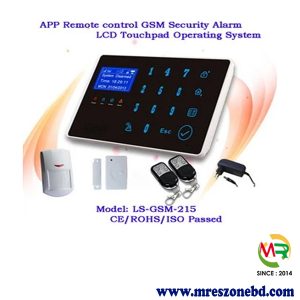 MRTech WS-GSM215DS 3G Touch Keypad GSM Burglar Alarm System