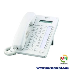 Panasonic KX-T7730 Master Intercom Phone with LCD Display