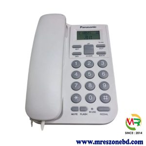 Panasonic TS-500 Intercom Telephone with LCD Display