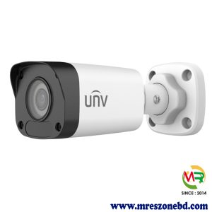 Uniview IPC2122LB-SF40-A 2MP Mini Bullet Network Camera in Bangladesh