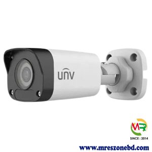 Uniview IPC2124LB-CL-P 4MP Mini Fixed Bullet Network Camera