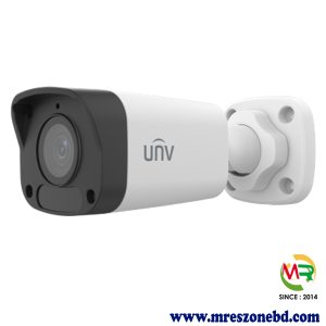 Uniview IPC2125LB-AF40-A2 5MP Fixed IR Bullet Network Camera