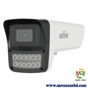 Uniview IPC225LE-AF40C-WP 5MP ColorHunter with Wise-ISP Fixed Warm Light Bullet Network Camera