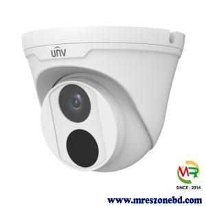 Uniview IPC3612LB-SF28-A 2MP IR Turret Network Camera in Bangladesh