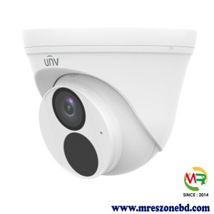 Uniview IPC3615LB-AF28-A2 5MP Fixed IR Turret Network Camera