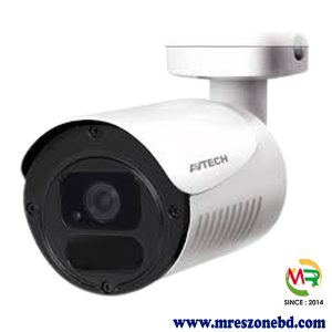 Avtech DGM2103ASV 2MP Starlight IR Bullet IP Camera in Bangladesh
