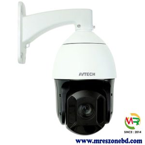 Avtech DGM5937T 5MP H.265 33X Speed Dome PTZ Camera with 200m IR Night Vision