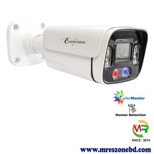 Eurovision EV-IPC-26B-MBDA-RB 4MP Dual Light Alarm Bullet IP Camera